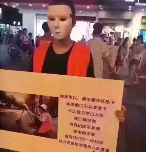 相亲软件惊现宇树王兴兴，网友，理想型得有基本科技素养！