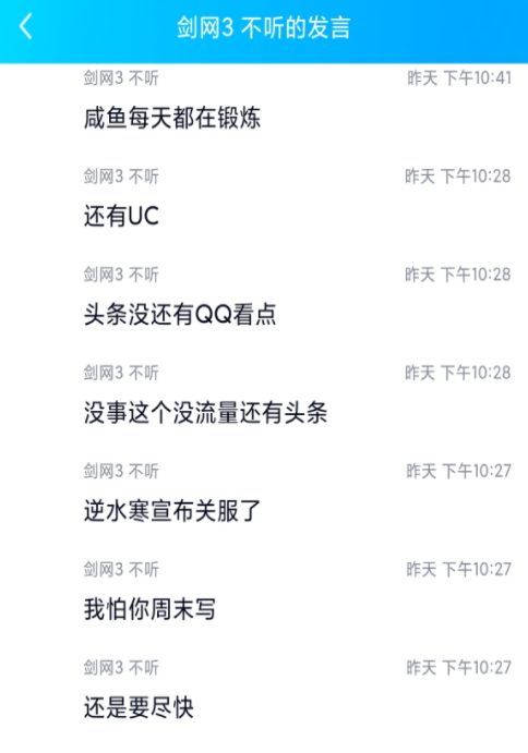 溪子高雅解说实战密码，2026年数据驱动型玩家进阶完全指南