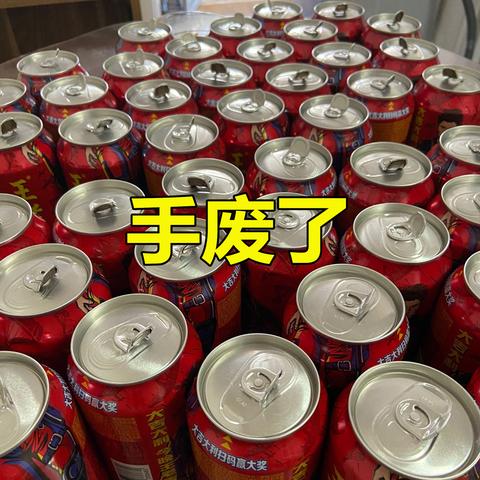 和平精英火箭少女101皮肤稀有度全排名，这3套被低估的隐藏款即将暴涨