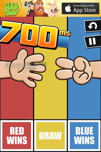 史上最牛的游戏2第15关抓狂?反人类设计破解法 史上最牛的游戏2第15关抓狂?反人类设计破解法