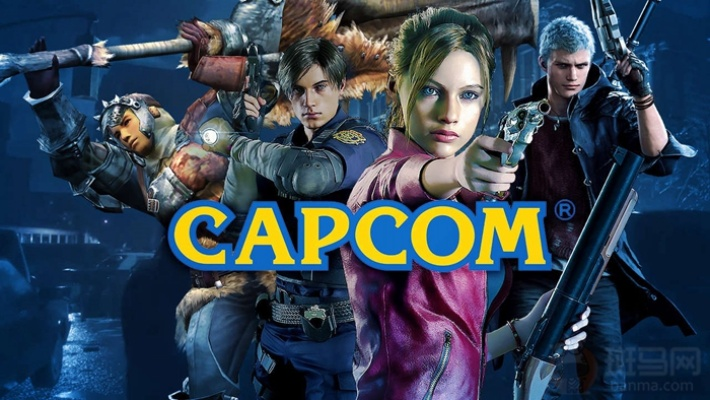 卡普空暗藏大招？明年4月前或将揭晓神秘新作面纱