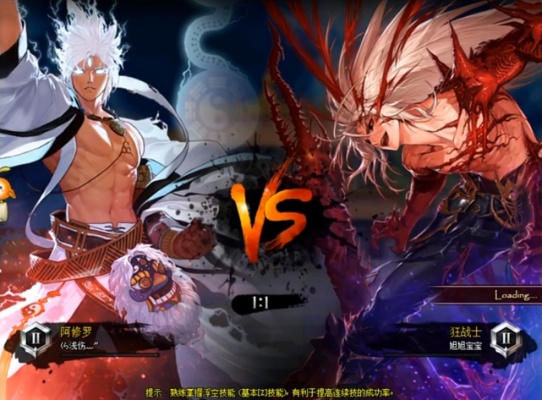 阿修罗刷图视频总翻车？2026版3大秒图流派实测+连招拆解