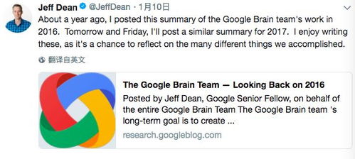 腾讯游戏刘畅团队内部方法论泄露,2026年爆款产品用户增长引擎全拆解 腾讯游戏刘畅团队内部方法论泄露,2026年爆款产品用户增长引擎全拆解