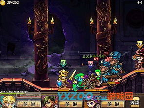 17173式攻略的三大黄金法则 17173式攻略的三大黄金法则