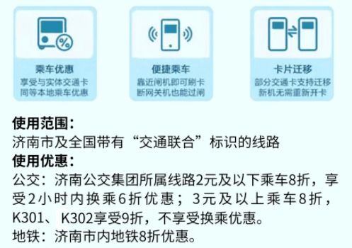 我的孩子生命之泉卡关了?2026年Q1数据揭秘隐藏机制与最优培养路线 我的孩子生命之泉卡关了?2026年Q1数据揭秘隐藏机制与最优培养路线
