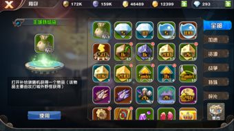 天刹官网版本T0职业推荐，新服开荒必看7大生存法则