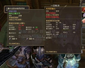 永恒之塔深渊任务类型全拆解，OBS军衔速升与装备兑换实战指南