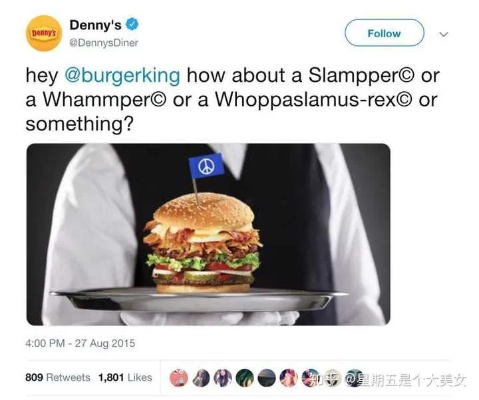 网友再扒麦当劳CEO假吃，进食全程竟无吞咽动作！