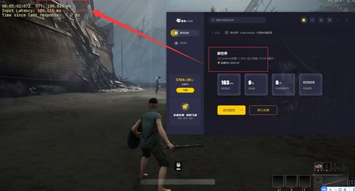 天堂2私服哪个好玩？2026年Q1数据揭秘+精准选择策略