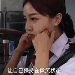 撞脸多位明星的00后高速收费员，常被人主动搭讪引关注