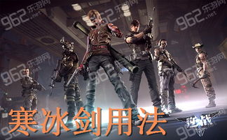 逆战死神镰刀2026终极指南,全类型强度评测+隐藏机制破解 逆战死神镰刀2026终极指南,全类型强度评测+隐藏机制破解