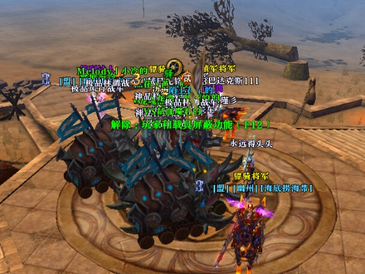 御龙林圣物3小时全收集真相，2026隐藏点位与刷新机制深度揭秘