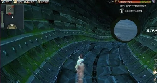 笑傲江湖地宫入口在哪?2026最新全路线实测+隐藏通道揭秘 笑傲江湖地宫入口在哪?2026最新全路线实测+隐藏通道揭秘