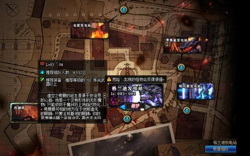 一、2026新年版本玩家心情四分型模型