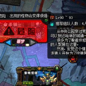 时空石有什么用?2026年DNF搬砖党必看的7种高价值用法与避坑指南 时空石有什么用?2026年DNF搬砖党必看的7种高价值用法与避坑指南