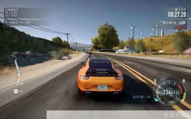 极品飞车5中文版2026终极修复,Win11完美运行+全车辆解锁秘籍 极品飞车5中文版2026终极修复,Win11完美运行+全车辆解锁秘籍