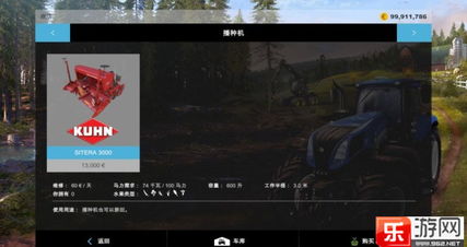 模拟类游戏MOD安装全攻略,从新手到大师的2026实战手册 模拟类游戏MOD安装全攻略,从新手到大师的2026实战手册