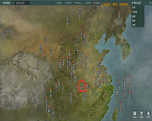 2026年Q1完美世界地图效率刷图指南，3天满级路线与隐藏资源点实测