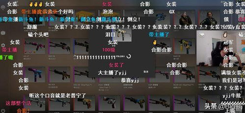 2026年CSGO开箱终极指南，实测数据揭秘哪个箱子最暴力血赚