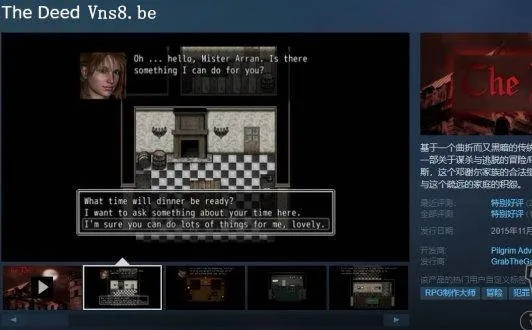 Steam免费福利来袭!复古冒险解谜游戏直接零成本畅玩白嫖 Steam免费福利来袭!复古冒险解谜游戏直接零成本畅玩白嫖