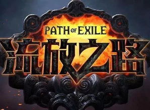 杀戮尖塔2在线人数破44万，辉煌之作再创佳绩引玩家热捧