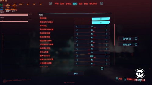 PS6支持4K/120FPS与光追技术,网友担忧,这价格玩不起! PS6支持4K/120FPS与光追技术,网友担忧,这价格玩不起!