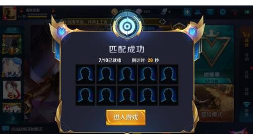 2026年RPG模拟加点器终极指南，3大隐藏机制与7个致命误区