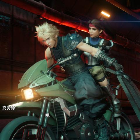 今年有望揭晓！FF7RE第三部官方新消息首度曝光