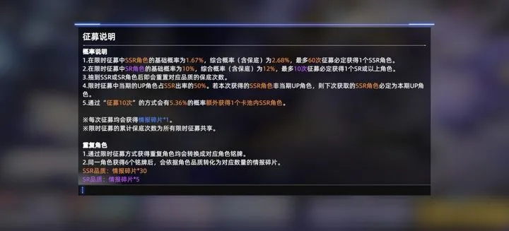 摄灵类型2026新版全解析,隐藏机制+成功率90%的实战密码 摄灵类型2026新版全解析,隐藏机制+成功率90%的实战密码