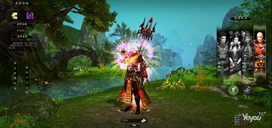 一、游戏类型筛选,并非所有3D角色扮演网游都值得投入 一、游戏类型筛选,并非所有3D角色扮演网游都值得投入