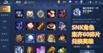 2026日月神教绝密档案，顶级玩家亲授PVP连招与副本输出全解析