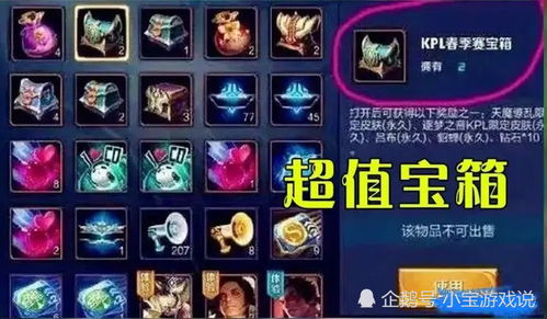 第九大陆2026版本答案,从青铜到王者的3条隐藏法则与职业强度全解析 第九大陆2026版本答案,从青铜到王者的3条隐藏法则与职业强度全解析