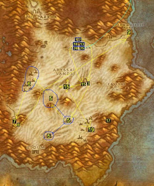 魔兽世界升级路线全解析，2026怀旧服与正式服双版本速通秘籍