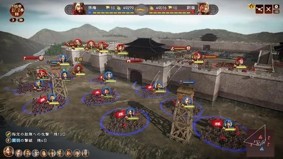 三国志12攻城战全类型深度拆解，2026年最新兵种克制与实战心法