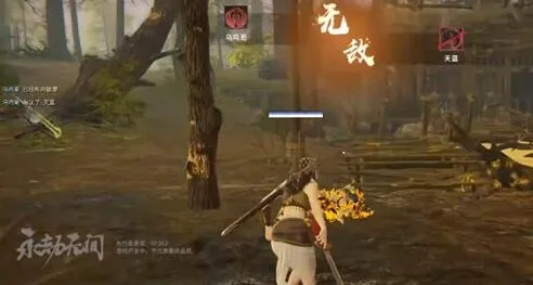 降龙妹是什么？2026永劫无间震刀处决完全指南