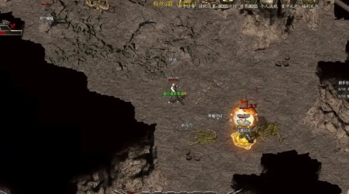 传奇3蚂蚁洞怎么去?2026最新超详细路线图解+隐藏捷径 传奇3蚂蚁洞怎么去?2026最新超详细路线图解+隐藏捷径