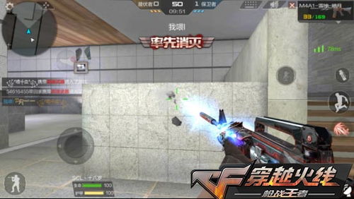 CF微电影怎么拍才火?2026年最新实战手册 CF微电影怎么拍才火?2026年最新实战手册