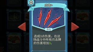 再创新高:《杀戮尖塔2》在线人数逼近1代十倍! 再创新高:《杀戮尖塔2》在线人数逼近1代十倍!