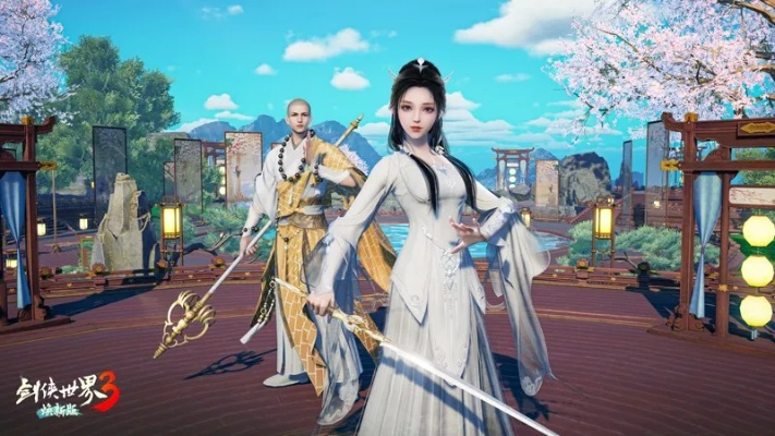 2026剑网3还值得入坑吗？新手必看的西山居武侠MMO终极生存指南