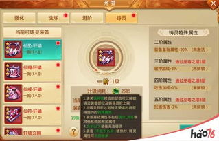 大唐虎贲版本答案？2026核心玩法揭秘与配装实战指南