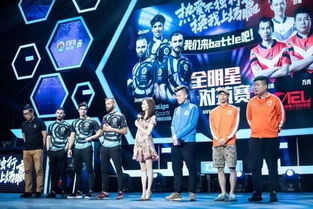 WCG2009总决赛全解析，从Sky三连冠梦碎到中国电竞转折点