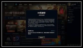 兄弟开黑必备！2026年男人必玩游戏清单与隐藏玩法全解析