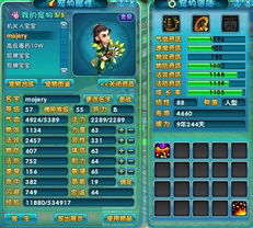 梦幻诛仙外挂封号潮下，2026年智能辅助工具实战评测与防封脚本编写门道