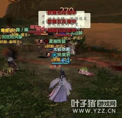 九阴真经快活岛类型深度拆解,2026最新版毒瘤流派与反制指南 九阴真经快活岛类型深度拆解,2026最新版毒瘤流派与反制指南