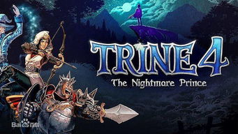 波斯王子跑酷手感独一档？2026关卡设计深度拆解