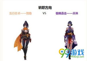 春丽百裂腿终极奥义，职业选手都在练的3套隐藏连招