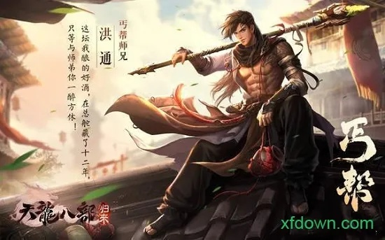 新天龙八部激活码真假鉴别，2026年3月最新可用码+隐藏获取渠道揭秘