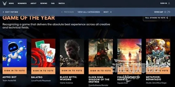 2026 TGA官网全攻略，3大隐藏功能+直播投票终极指南