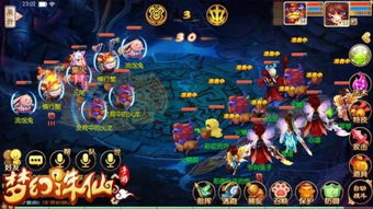 梦幻诛仙修为有什么用？2026最新终极解析与避坑指南