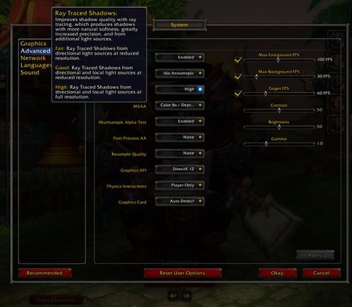 《生化8》画质对比出人意料!NS2竟要反超XSS了 《生化8》画质对比出人意料!NS2竟要反超XSS了